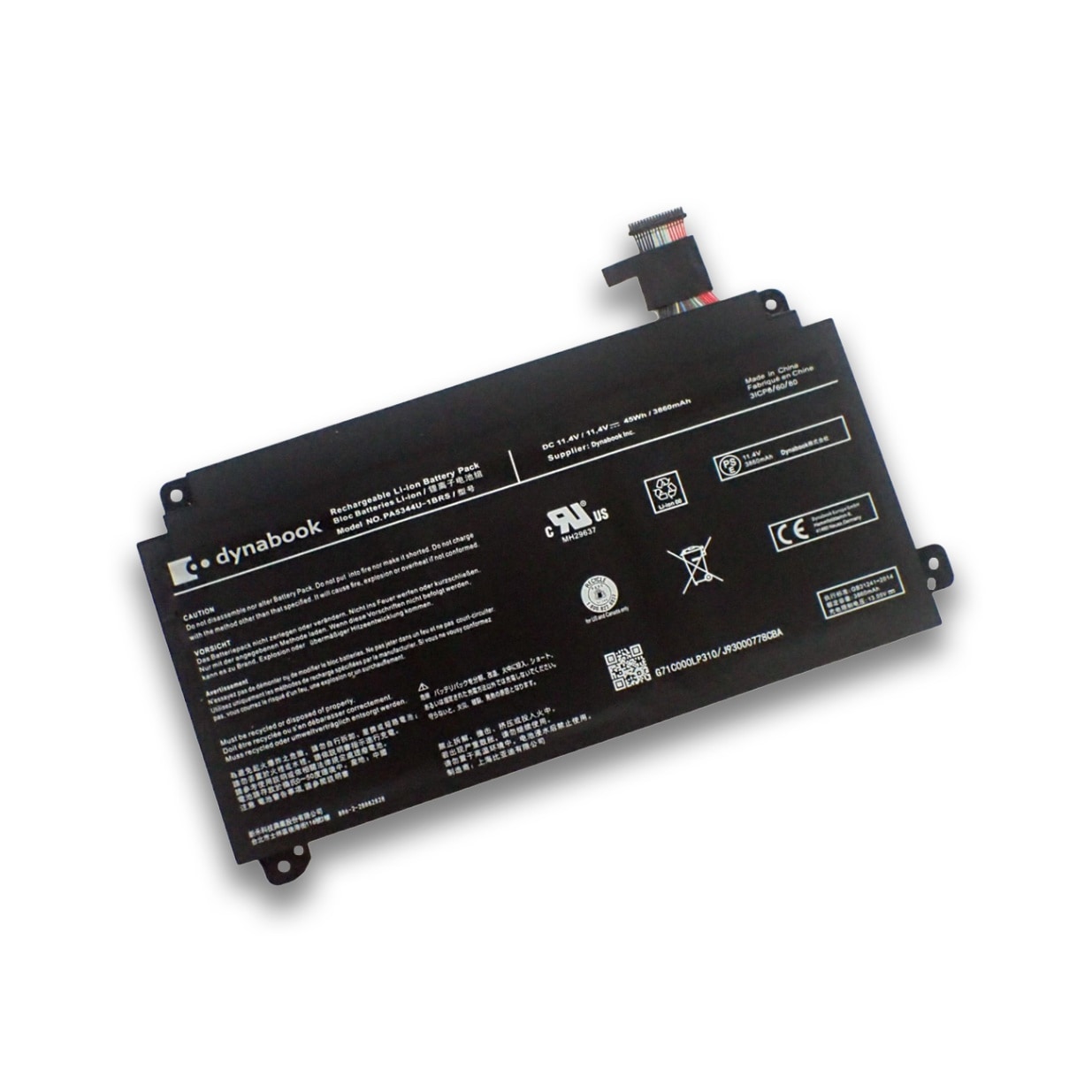 Dynabook ダイナブック T4 T5 T7 T9 X7 BJ65/FS 純正 交換用内蔵