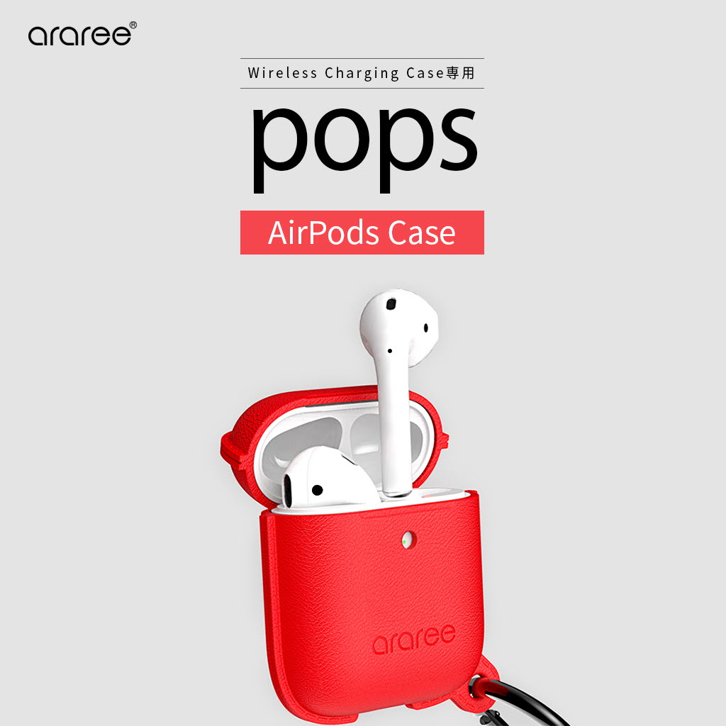 araree（アラリー） AirPods 2 カラビナ付きケース araree AirPods