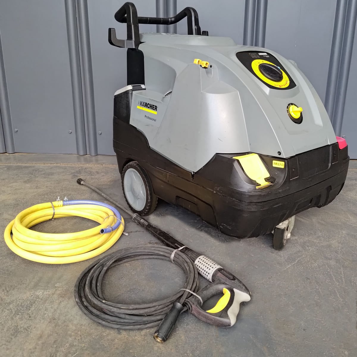 やまびこ 新ダイワ 100V送風機 EPF300A NAMBU SHOP