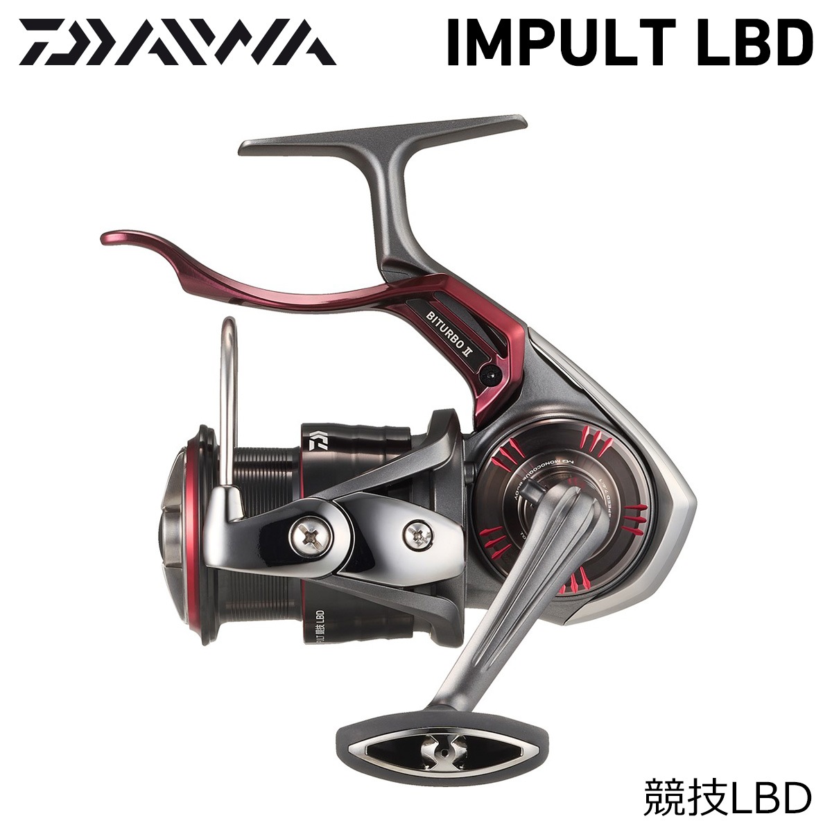 ダイワ 24 インパルト 競技LBD | リール,LBリール,ダイワ