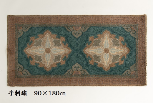 オンラインショップ｜鍋島緞通吉島家｜鍋島段通