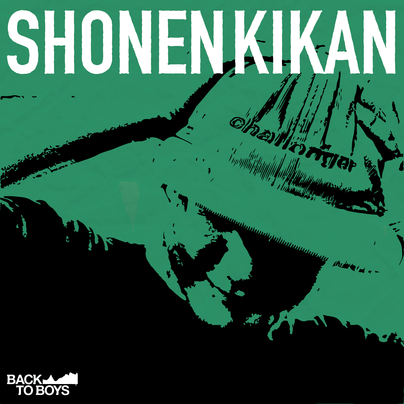 BACK TO BOYS / SHONENKIKAN | CD,日本,ギターロック / 歌モノ,新品