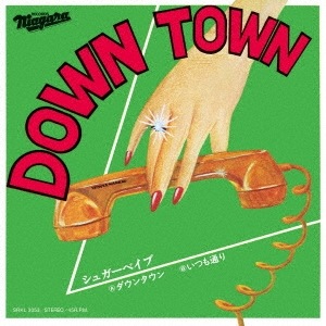 シュガーベイブ / DOWN TOWN 【RECORD】 | RECORD,J-POP/ROCK,新品