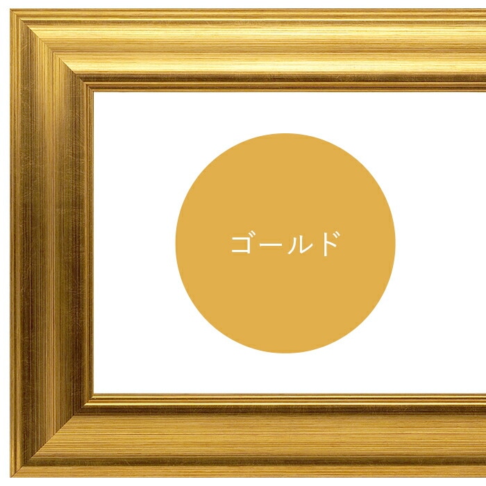 八幡野 油絵 P6(409×273mm) 八幡野 油絵 P6(409×273mm) 八幡野油絵P6