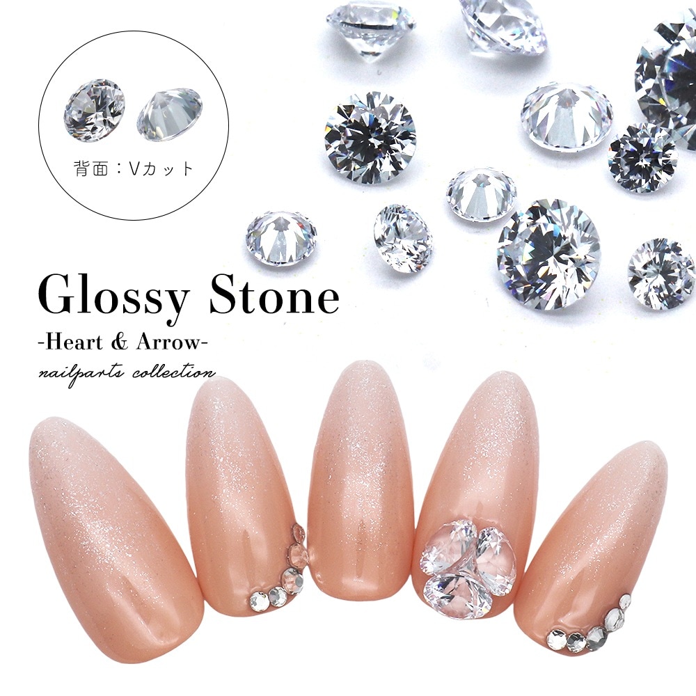 ネコポス送料無料】ラインストーン ジルコニア製 グロッシーストーン
