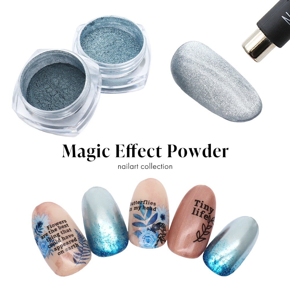 ネコポス送料無料】ネイルアート マジックエフェクトパウダー