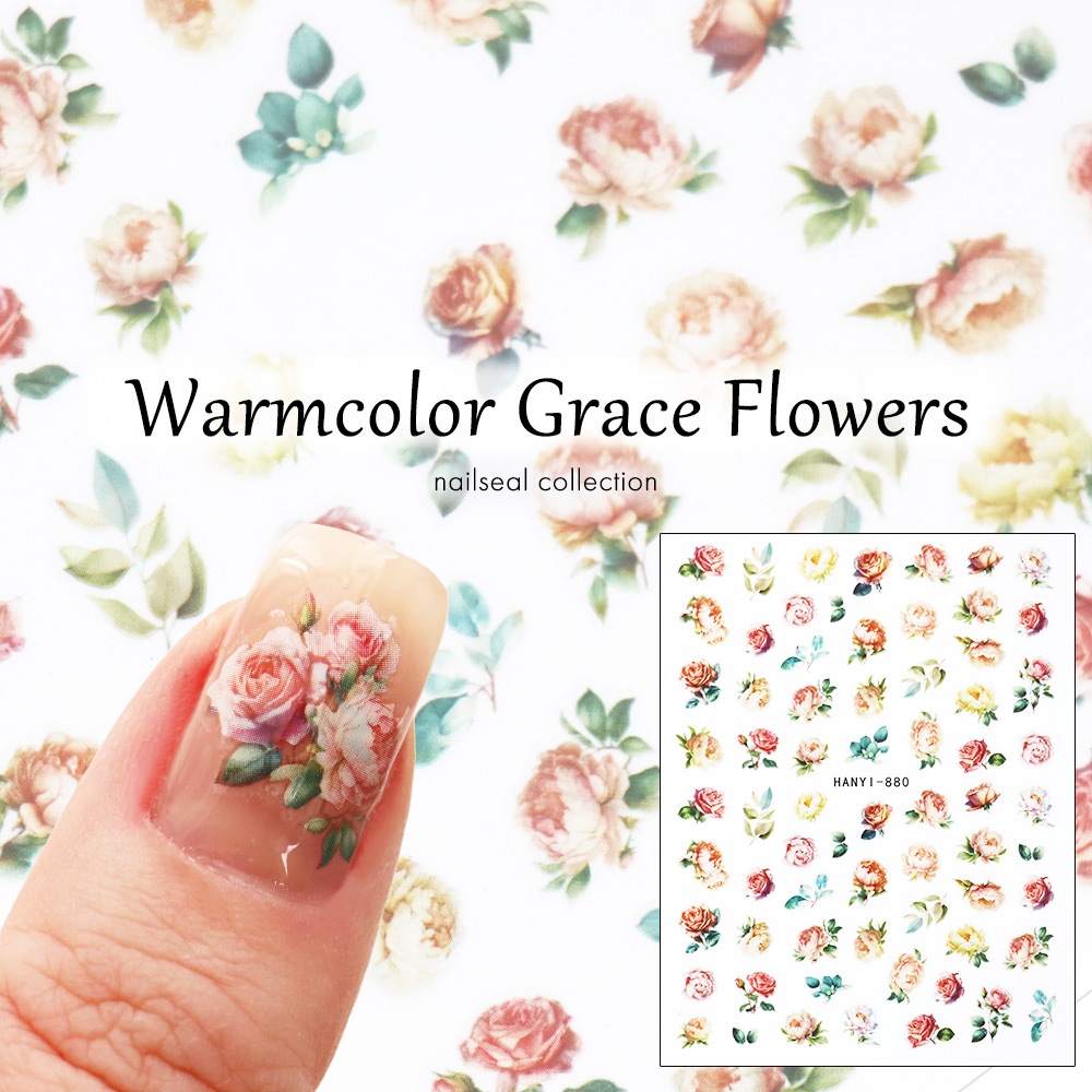 ネコポス送料無料】ネイルシール ウォームカラーグレイスフラワー