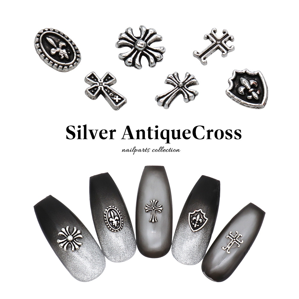 ネコポス送料無料】ネイルパーツ シルバーアンティーククロスパーツ 全