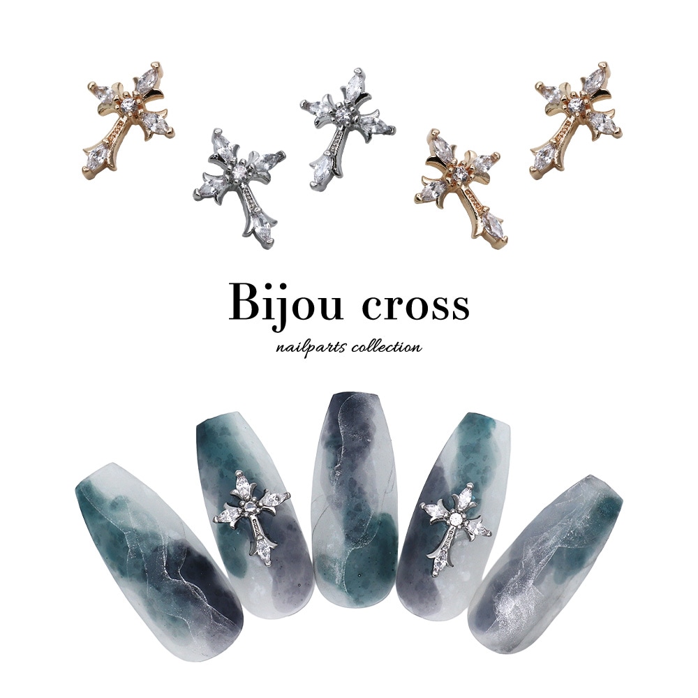 ネコポス送料無料】ネイルパーツ ジルコニア製 ビジュークロスパーツ