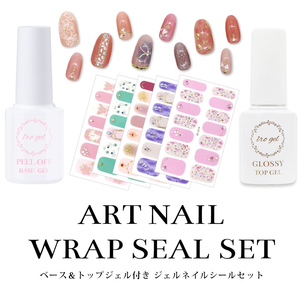 ジェルネイル・ネイルシール GELGRAPH Solid Base 150g ジェルネイル