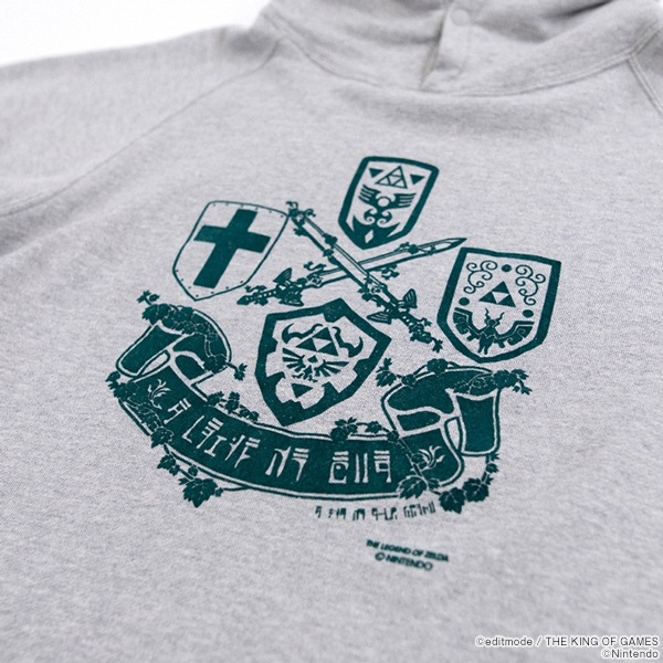 THE KING OF GAMES ゼルダの伝説 LEGEND OF ZELDA パーカー | 特集から