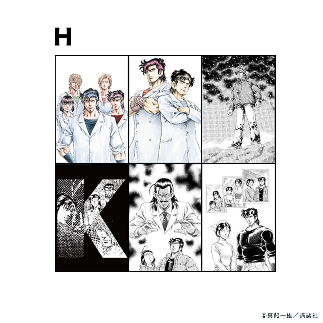 真船一雄原画展 Kの系譜 ポストカードセット | 人から探す,真船一雄