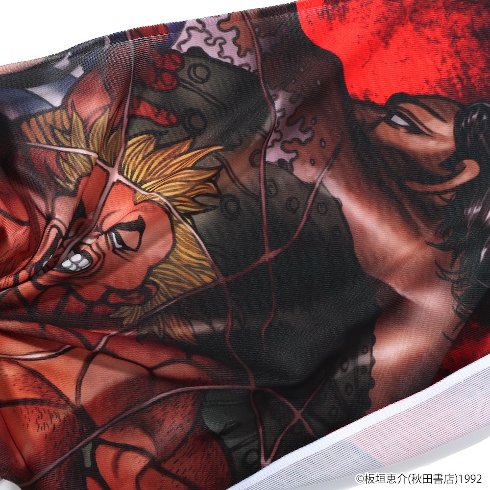 刃牙シリーズ 真なる「侠客立ち」 ボディウォッシュタオル | 特集から