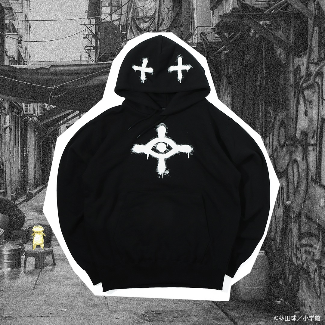 ドロヘドロ 十字目パーカー | 特集から探す,ドロヘドロ | ナタリーストア