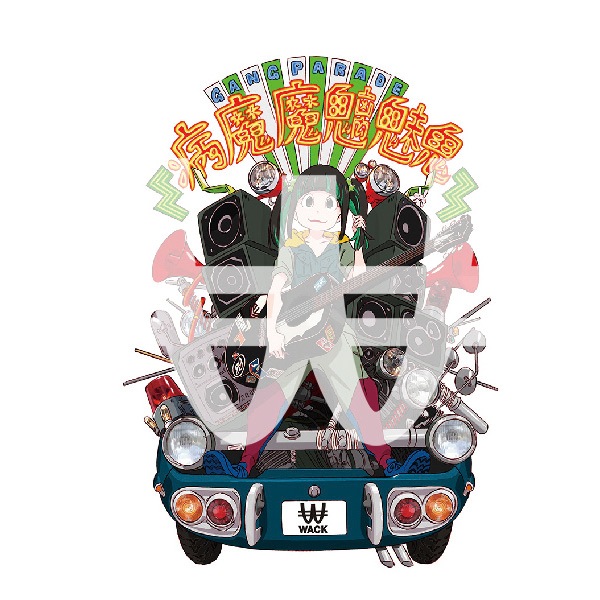 WACK STiCKER SET（GANG PARADE）【販売終了】 | 特集から探す,WACK