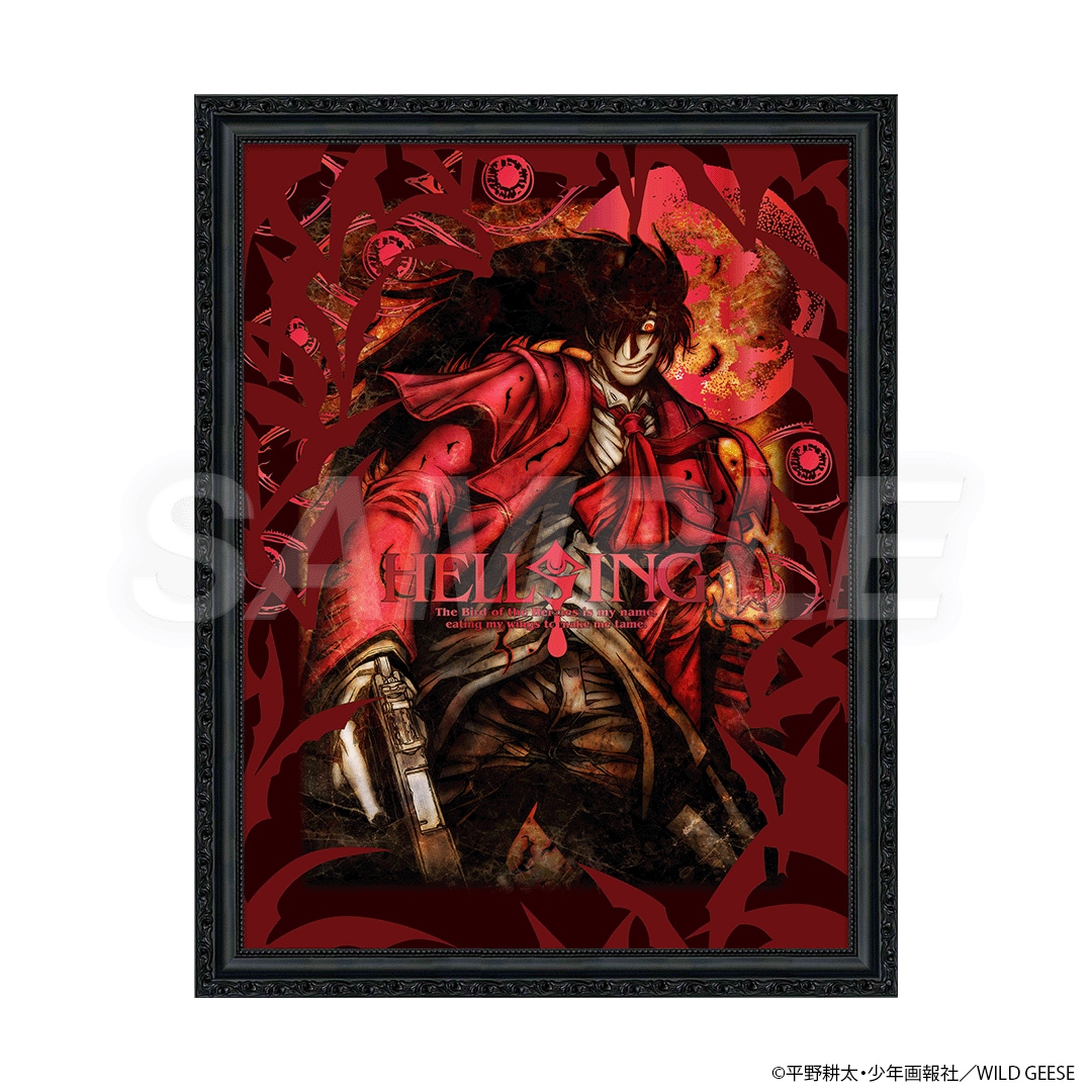 平野耕太☆大博覧會 HELLSING A3キャラファイングラフスパークル