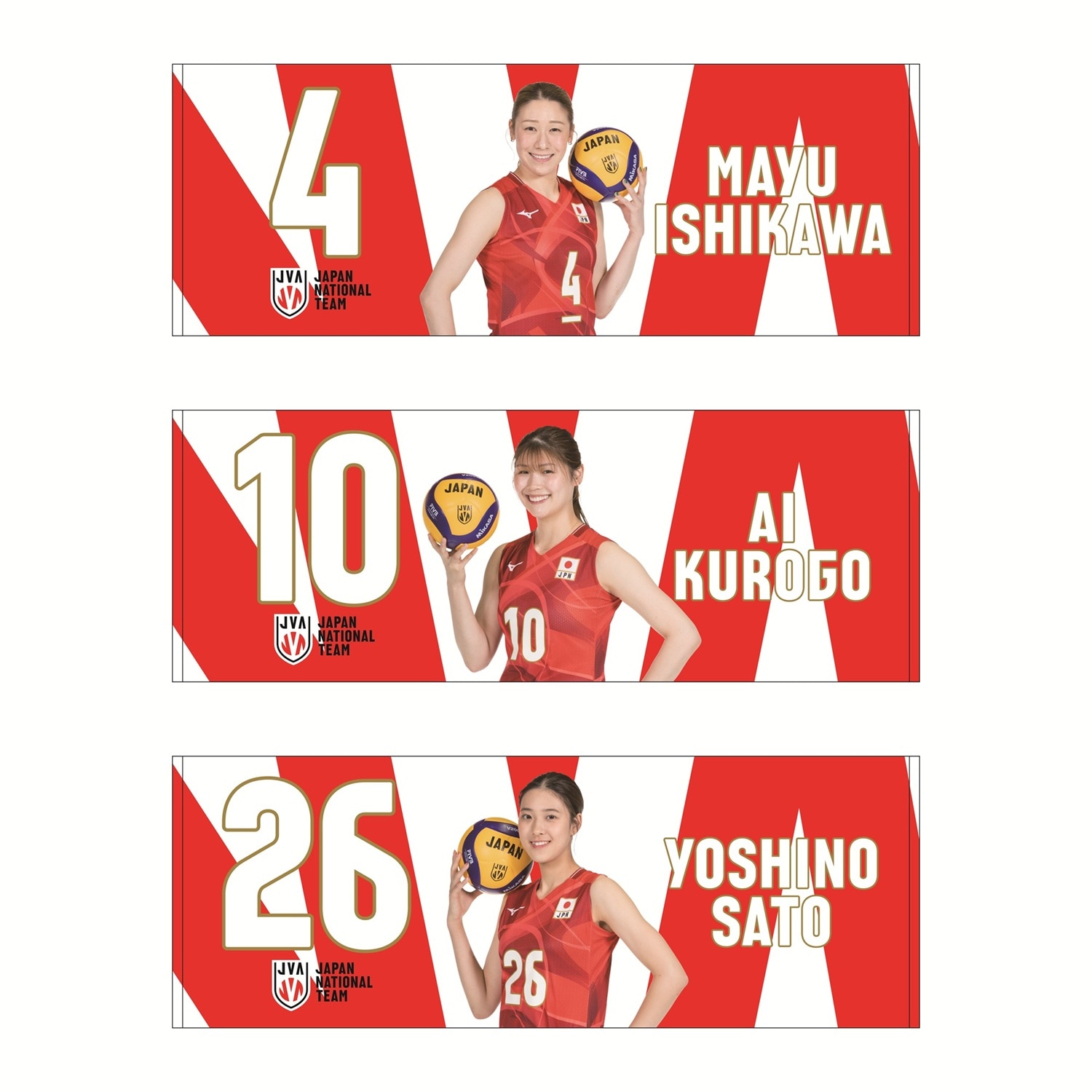 2025女子日本代表スポーツタオル