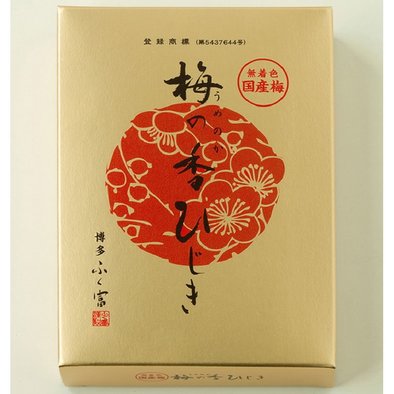 梅の香ひじき（無着色国産梅使用） | ご当地グルメ | 長崎空港