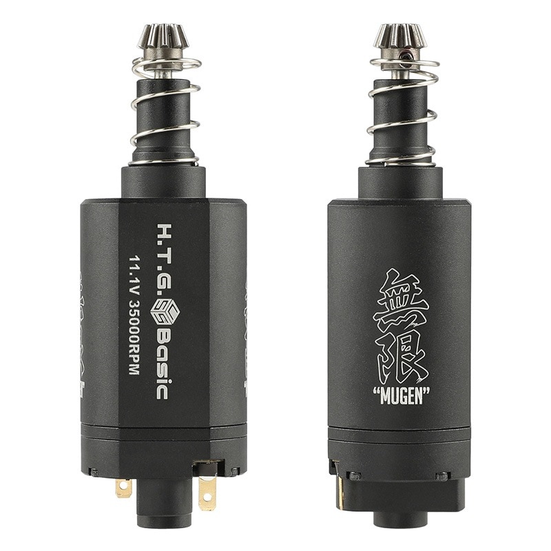 HTGベーシック MUGEN ELITE 無限ブラシレスモーター エリート ロング