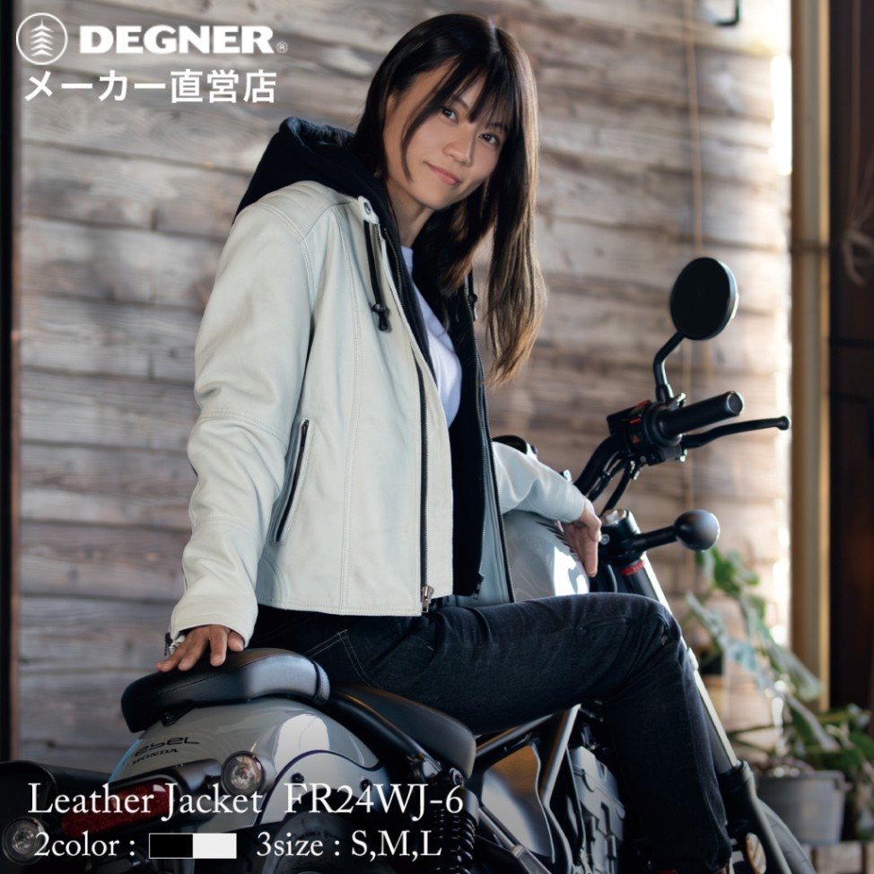 アレンネス レザージャケット レディース バイク アレンネス レザー