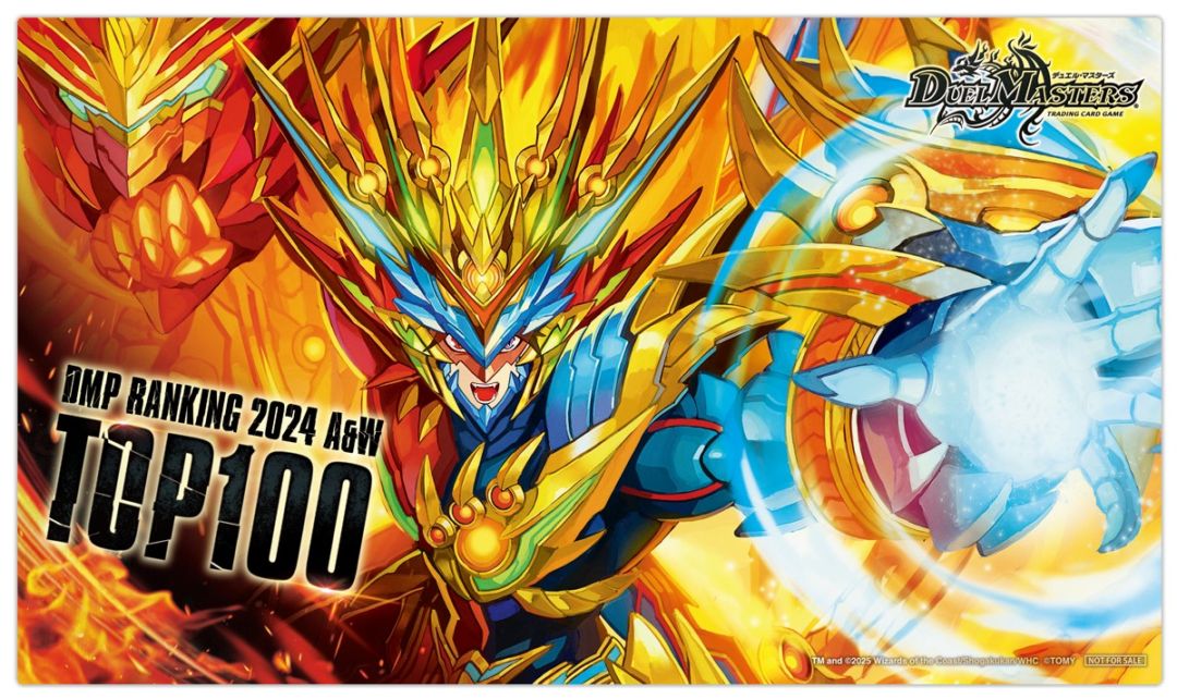 モルトDREAM 4枚 ボアロアックス モルトDREAM 4枚 ボアロアックス