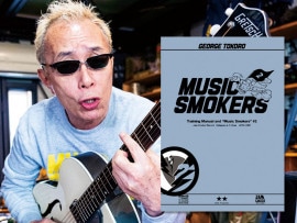 GEORGE TOKORO [GARAGE MUSIC] / Jam Cracker Record CDアルバム JCRC