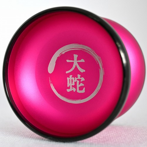 全てのUSED商品 | ヨーヨーショップネスト