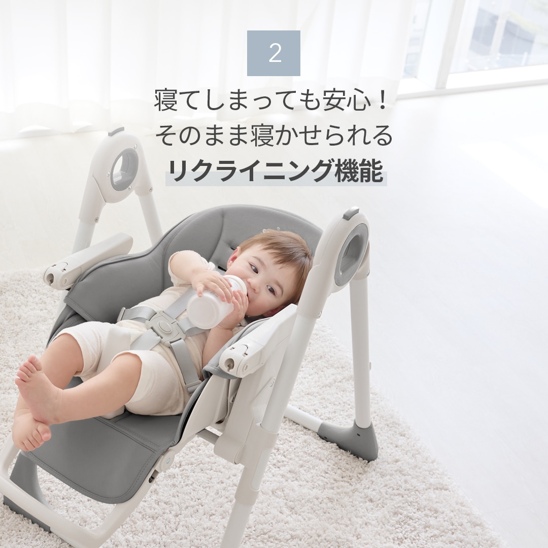 未使用品 SMORBI ハイローチェア スモルビ ハイ＆ロー のびのびマルチ