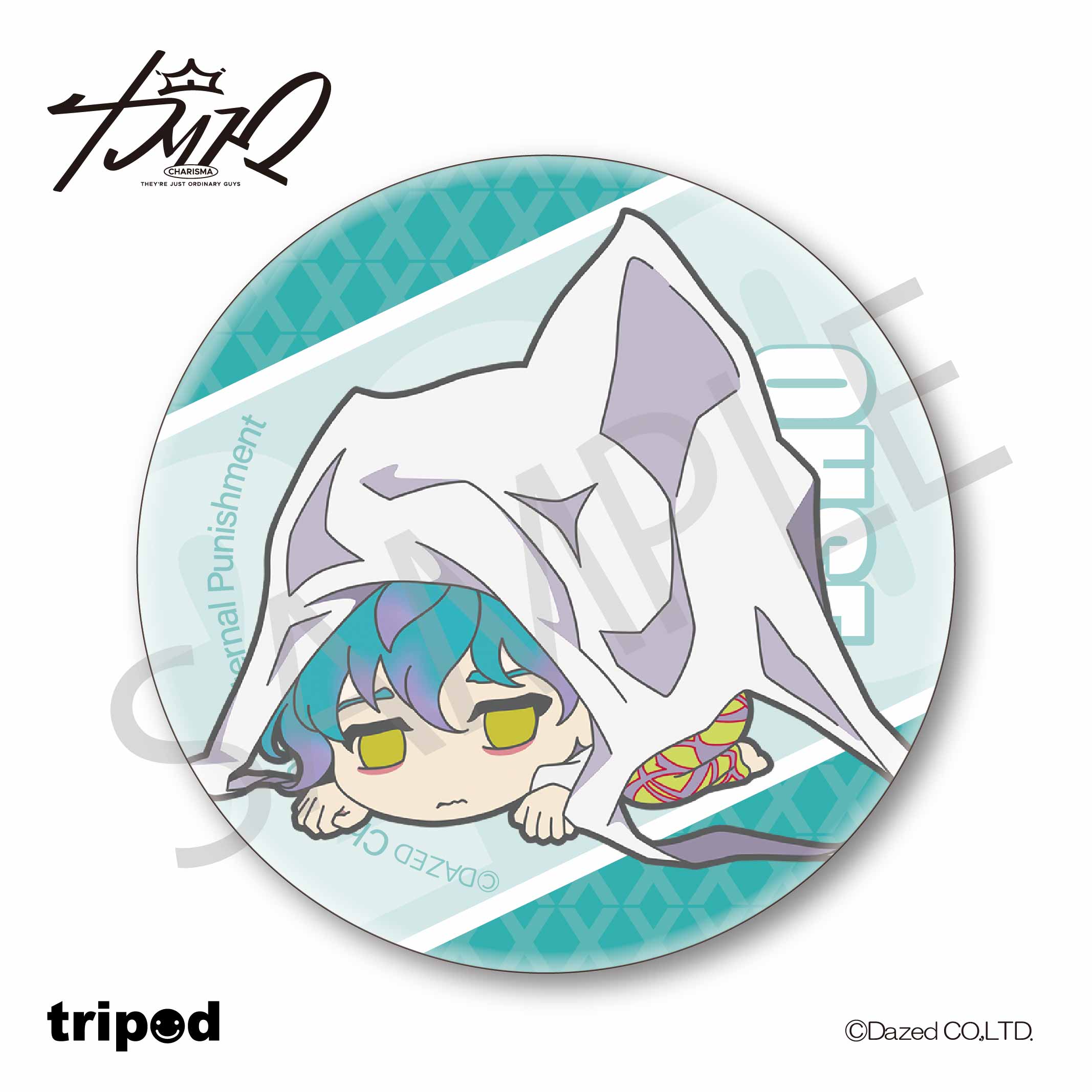 カリスマ ちょこそば ぷに缶 湊 大瀬 | 超人的シェアハウスストーリー