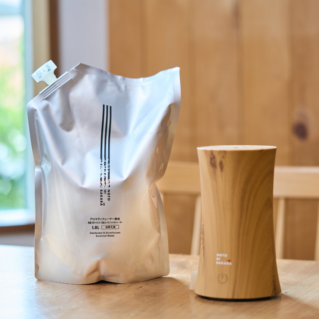 アロマディフューザーセット| Aroma Diffuser Set | すべての商品