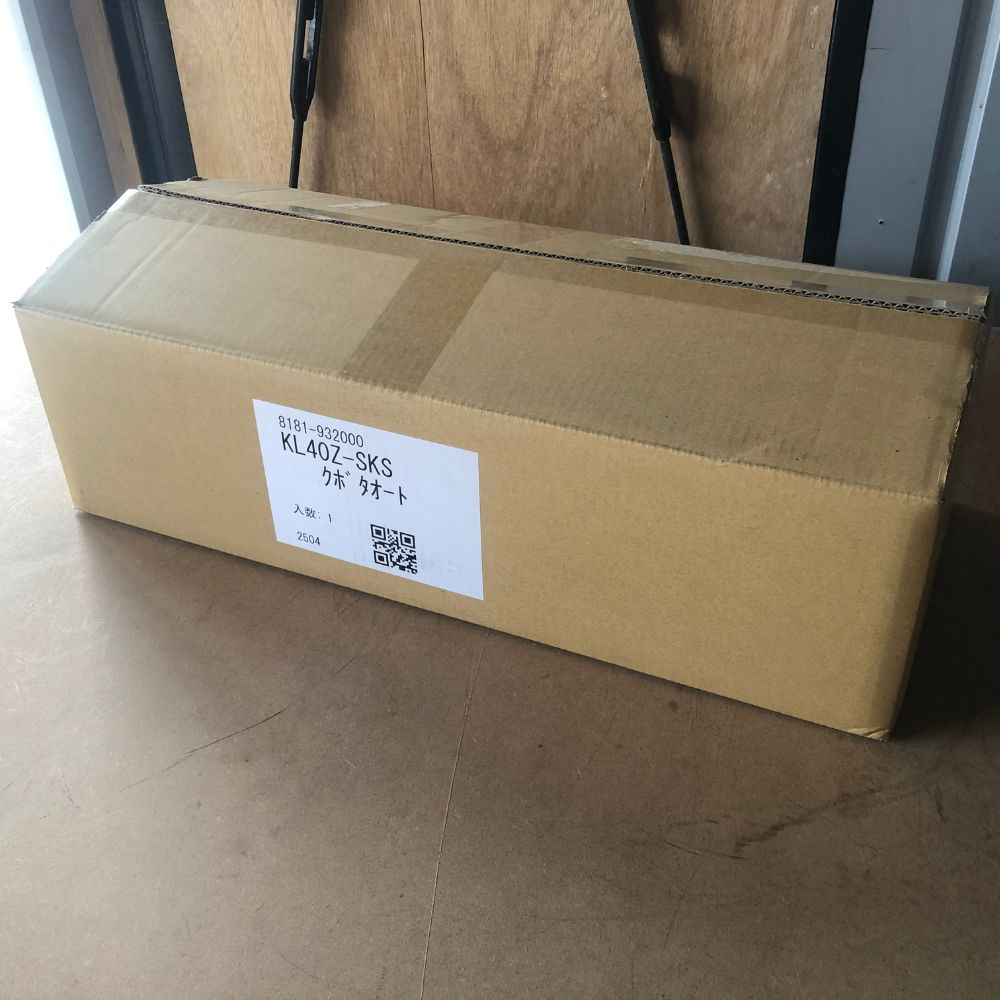 ニプロ クボタトラクター オート装置 KL40Z-SKS | すべての商品