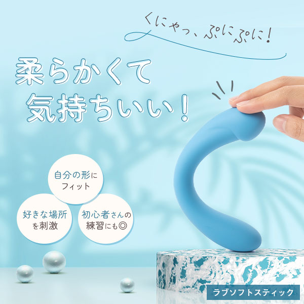 スカイフィットの公式通販・口コミ｜ラブコスメ