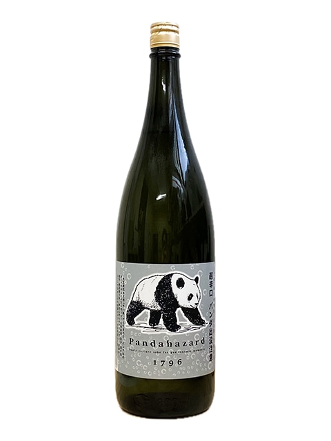 竹の園 パンダ祭りニューボーン純吟生 1800ml【要冷蔵】 | おおば酒店