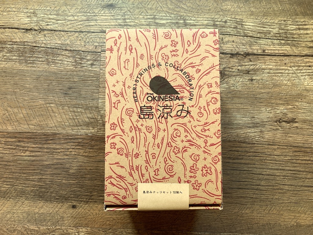 島涼みナッツセット 6個入 | オキネシアオンラインショップ