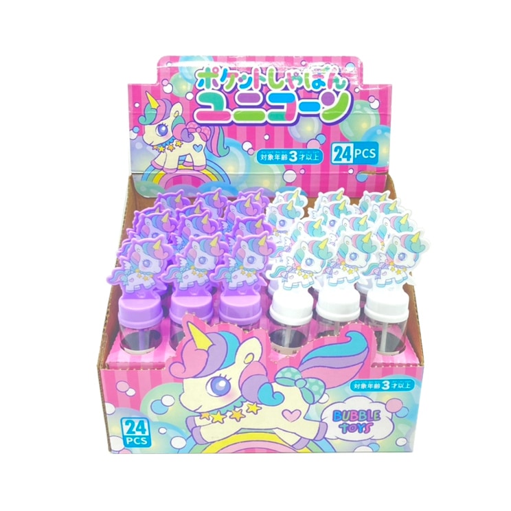 ポケットしゃぼんユニコーン 全2色 (24個入り) | 外あそび・アクション