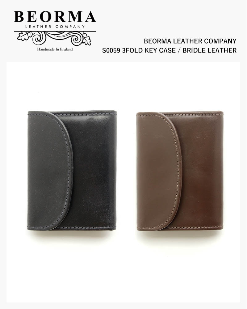 べオーマレザーカンパニー BEORMA LEATHER COMPANY S0001 SPECTACLE