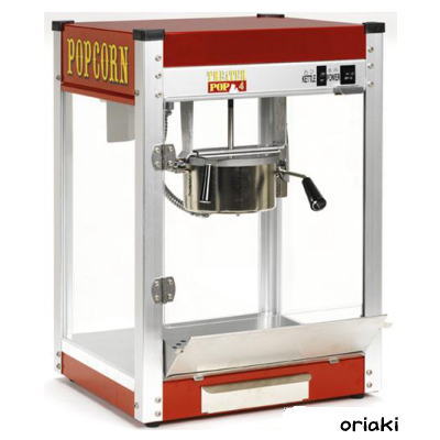 キャラメルポップコーン機 TP-4oz型 (シアターポップ4オンス型