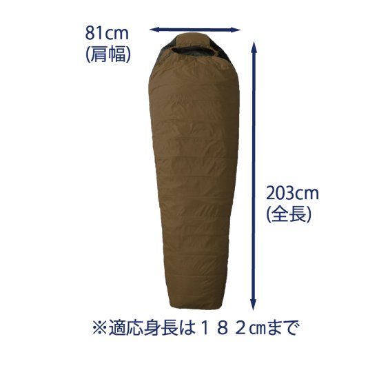 ISUKA(イスカ) アルファライト 700X 1118 | すべての商品 | 【公式