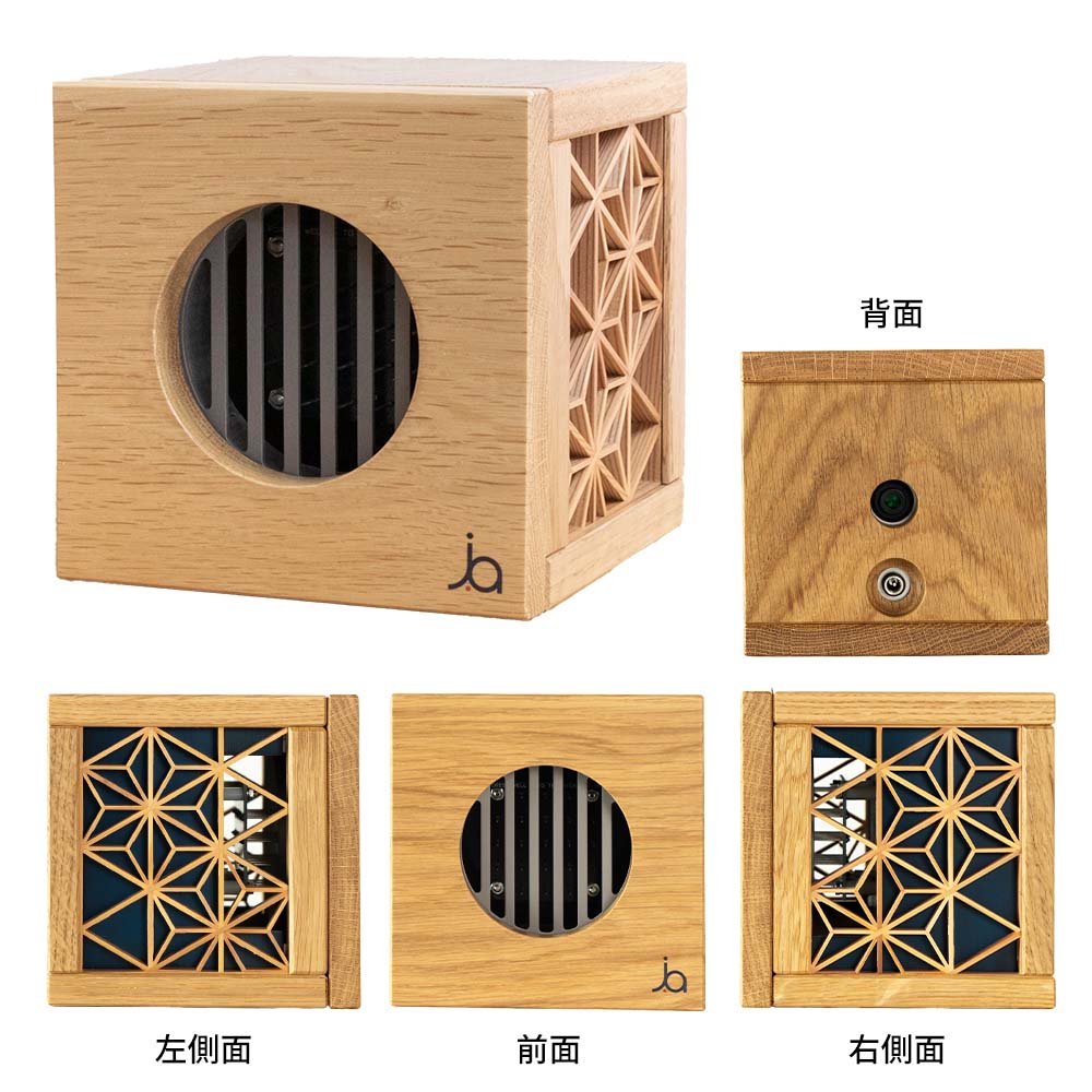 空間清浄器 j.air kumiko｜お得なお買い物｜健康通販｜イマココ・ストア