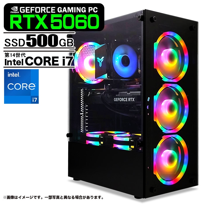 ゲーミングPC デスクトップパソコン ブラック GeForce RTX5060 第14