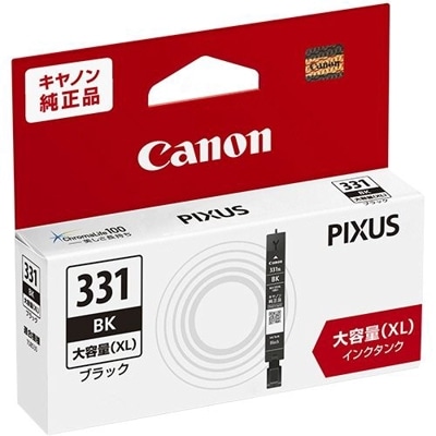 CANON PIXUS TS8530 インクジェット複合機 A4 ブラック｜5069C001通販
