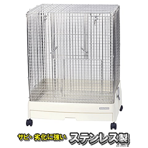 イージーホームステンレス 60ハイメッシュWH（ホワイト）【一度のご