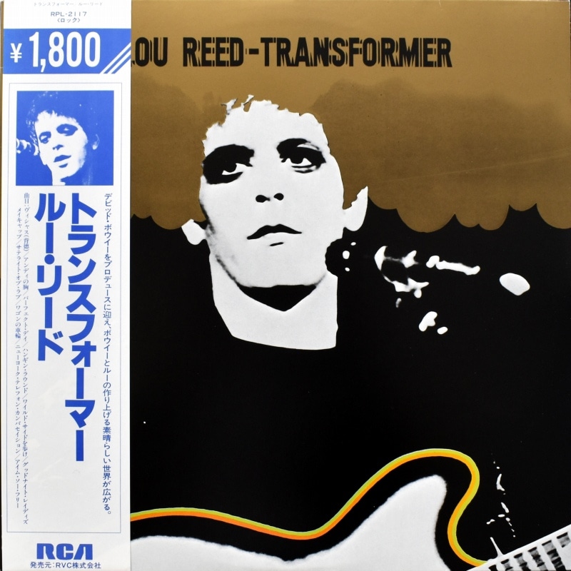 Lou Reed - Transformer [LP]美品｜ROCK,ART ROCK｜Paddy Field