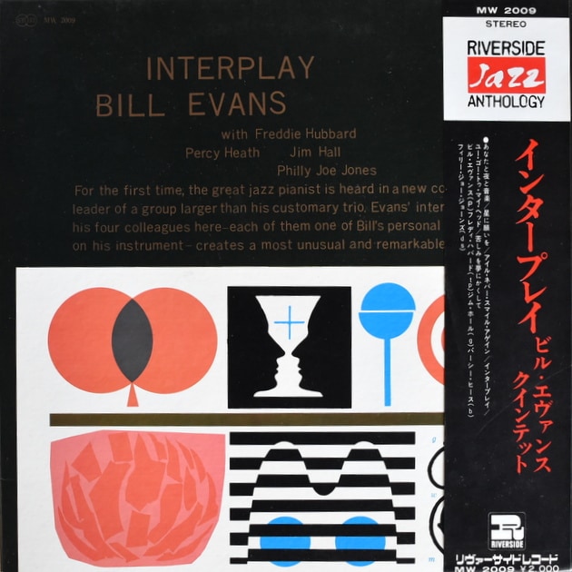 Bill Evans - Interplay [LP] 見開きジャケ 70年日本レアイッシュー