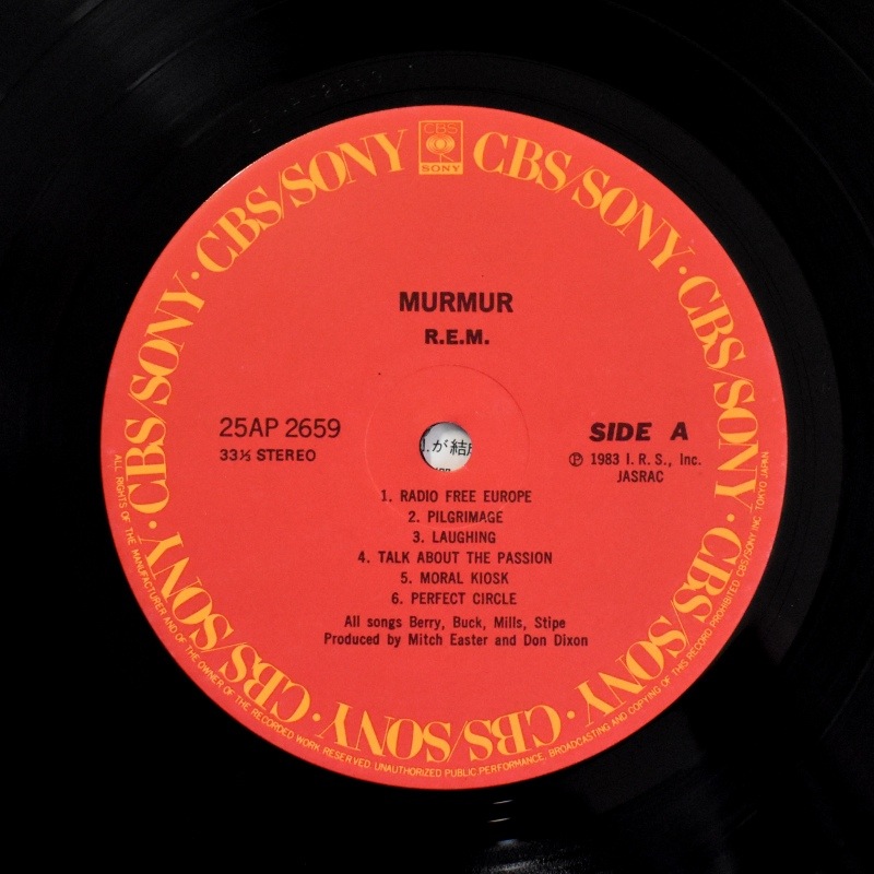 R.E.M. - Murmur [LP] 83年日本盤 オリジナル レア ｜ROCK,ALTERNATIVE