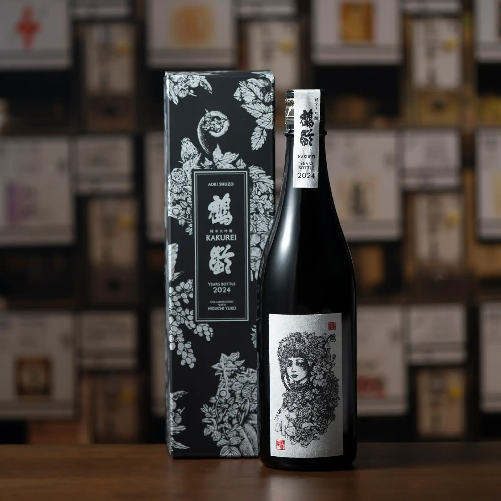 鶴齢YearsBottle2024 純米大吟醸 720ml | 新潟の日本酒 ぽんしゅ館