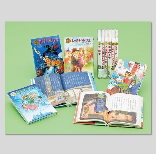 ポプラ世界名作童話シリーズ（全10巻）kodo-mall(こどもーる