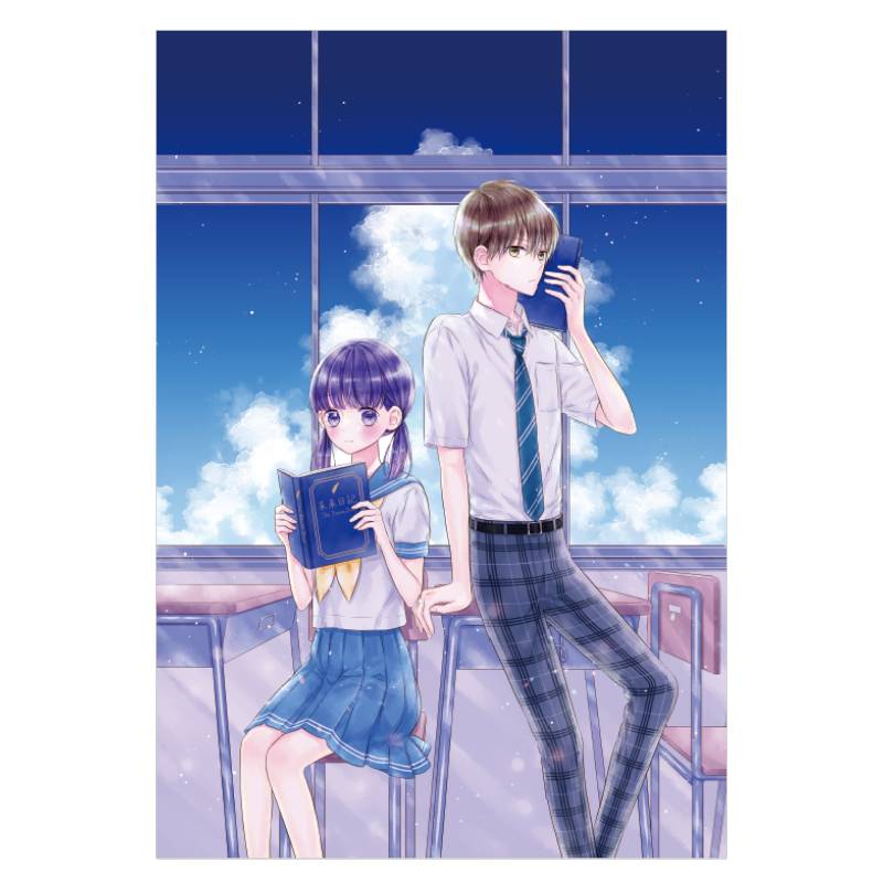 サイン本 ポストカードつき】 ないしょの未来日記 ＃1kodo-mall