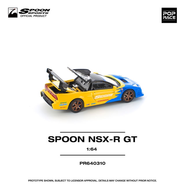 1/64 SPOON NSX-R GT | Honda | POP RACE WORLD JAPAN ポップレース