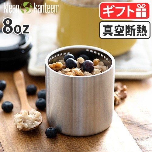 クリーンカンティーン TKキャニスター 8oz 19322086015000 | 新着